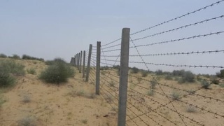 Oʻzbekiston-Tojikiston davlat chegarasining loyiha demarkatsiyasi muhokama qilindi