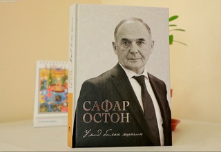 “Umid bilan yashagin”