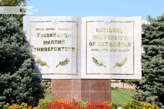 Отахон университет 500 талик университетлар қаторига кирди