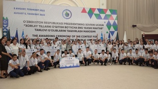 Ғолиблар Буюк Британияга боради