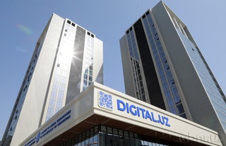 IT-park резидентларине жеңилликлер созылады