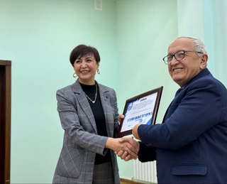 Маърифат улашиб...