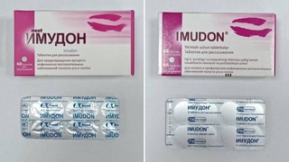 Производителя контрафактной версии препарата «Imudon» оштрафовали на 68 млн сумов