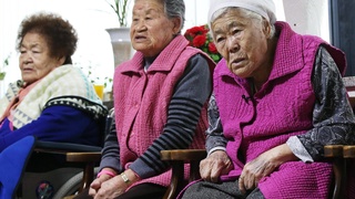 Японияда ёлғизлик масалалари бўйича вазир лавозими жорий этилди