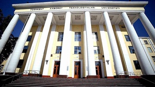 В ТУИТе состоялся вебинар с участием компании «Oracle»