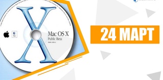 24-mart "Apple" birinchi grafik operasion tizimini taqdim etgan kun