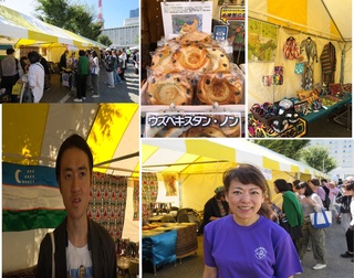 Жапонияда өткен фестивальде Өзбекстанның ұлттық филиалы құрылды