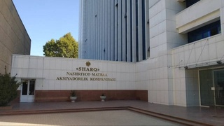 “Шарқ” нашриёт-матбаа ижодий уйи биноси маданий мерос объектлари рўйхатидан нега чиқарилди?