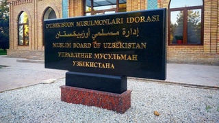 Umra toʻlovini bank orqali amalga oshiring!