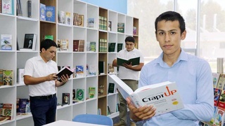 Новые возможности для самореализации