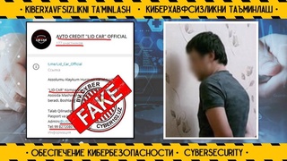 1,6 milliard soʻmni oʻzlashtirgan firibgar qoʻlga tushdi