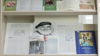 «Путешествие в мир художника»