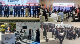 The international exhibition "Textile equipment and Technologies - CAITME 2024" has started its work in Tashkent