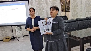 Региональный диалог по изменению климата