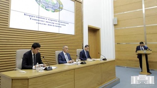 В хокимияте Ташкента состоялось учредительное собрание городского совета по борьбе с коррупцией