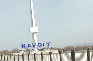 Навоий вилояти барқарор ижтимоий-иқтисодий ривожлантирилади