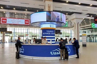 В Узбекистане появятся новые виды туризма