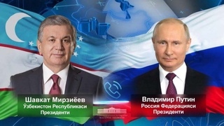 Ўзбекистон ва Россия раҳбарлари ҳамкорликнинг асосий натижалари ва уни ривожлантириш режаларини муҳокама қилдилар