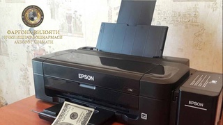 В Ферганской области задержан гражданин, расплачивавшийся фальшивыми купюрами