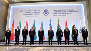 В Ташкенте состоялось заседание Совета министров иностранных дел Организации экономического сотрудничества