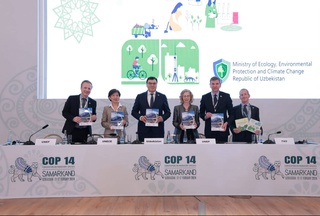 В Самарканде презентовали Национальный доклад о состоянии окружающей среды страны