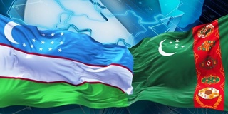 ИТСВ: Ўзбекистон ва Туркманистон ҳамкорлигининг янги истиқболлари