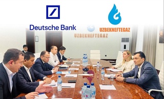 Представители «Узбекнефтегаз» и Банка Германии обсудили дальнейшие этапы сотрудничества