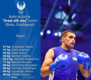 Боксчиёни ӯзбек дар рӯзи аввали мусобиқа дар Озарбойҳон маҳорати худро намоиш доданд