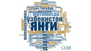 Лингвистический анализ выступления Президента Шавката Мирзиёева, на торжествах, посвященных 30-летию Независимости Узбекистана