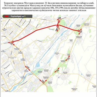 Бугун бир қанча автобусларнинг йўналиши ўзгаради