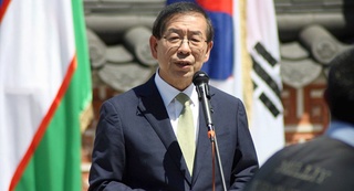 Мэр Сеула в предсмертной записке извинился перед всеми людьми и семьей