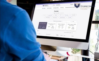 С 1 января 2022 года вступили в силу несколько десятков изменений и дополнений в налоговое законодательство