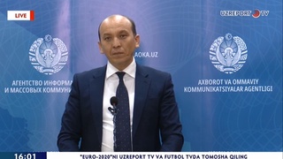 Состоялся брифинг по реализуемым реформам в сфере ИКТ в Самаркандской области