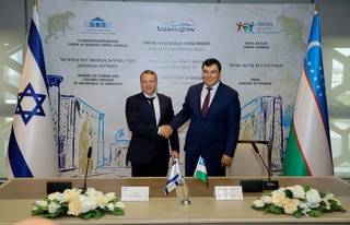 Израиль мемлекетімен туризм саласындағы ынтымақтастық нығая түспек