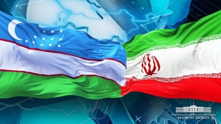 Эрон ташқи ишлар вазири Ўзбекистонга келади