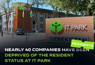 Около 40 компаний лишены статуса резидента IT Park