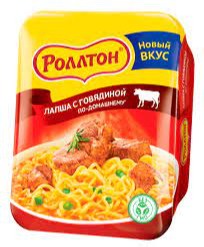 "Роллтон" товар белгисидан ноқонуний фойдаланган фуқаро жавобгарликка тортилди