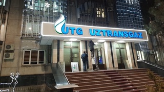 “Oʻztransgaz” aholiga murojaat yoʻlladi