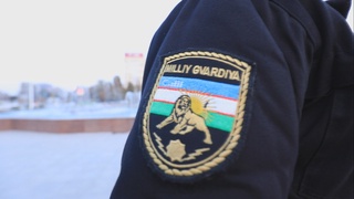 Qoʻriqlash sohasidagi davlat siyosatini Milliy gvardiya amalga oshiradi