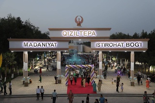 В Кызылтепинском районе Навоийской области в Международный день семьи торжественно открыли местный парк культуры и отдыха