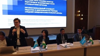 O‘qituvchining kasb standartini amaliyotga tatbiq etish bo‘yicha ustoz trenerlar tayyorlanmoqda