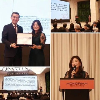 Назначен посол туристического бренда Узбекистана в Южной Корее