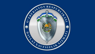 Toshkentda Oʻzbekiston va Turkiya maxsus xizmatlari uchrashuvi boʻlib oʻtdi