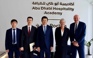 Академия гостеприимства Абу-Даби готова сотрудничать с Узбекистаном в сфере подготовки кадров для индустрии гостеприимства