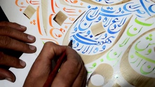 Узбекистанцы приняли участие в Первом международном фестивале каллиграфии