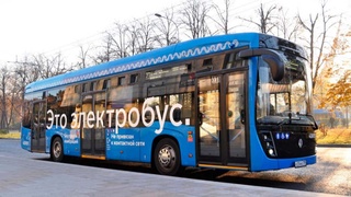 “KAMAZ” O'zbekistonga avtobuslar va elektrobuslarni yetkazib beradi