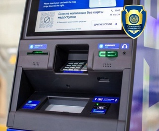 Ғазначи банкоматдаги пулларни талон-торож қилди