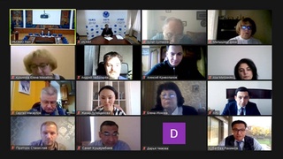 Состоялось онлайн-заседание научно-экспертного клуба «Центральная Азия плюс»