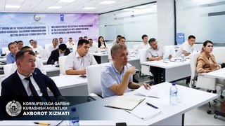 В Ташкенте проходит семинар «Эффективность работ по противодействию коррупции и практика оценки коррупционных рисков»