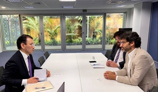 Крупнейшая торговая палата Бразилии готова сотрудничать с Узбекистаном